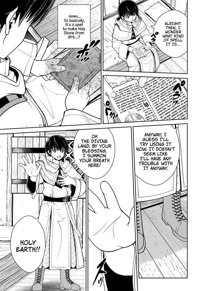 I Refuse to Try to Max Out Any Stat So I’ll Just Start Finding My Own Way Around! A Healer That Doesn’t Specialize in Anything, Separates From His Friends, and Goes on His Own Journey Chapter 14 - Page 11 in English