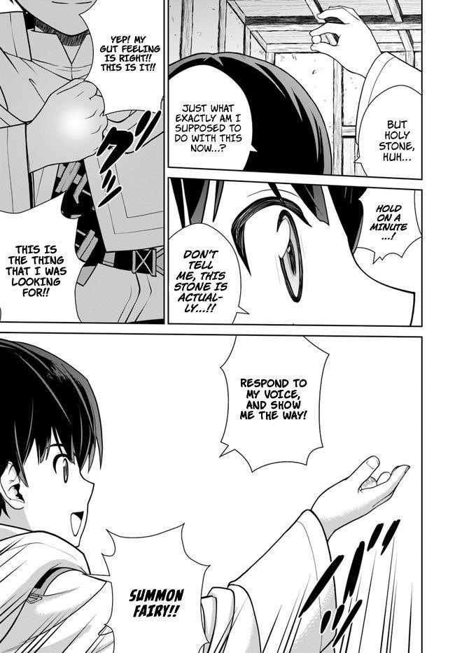I Refuse to Try to Max Out Any Stat So I’ll Just Start Finding My Own Way Around! A Healer That Doesn’t Specialize in Anything, Separates From His Friends, and Goes on His Own Journey Chapter 14 - Page 13 in English