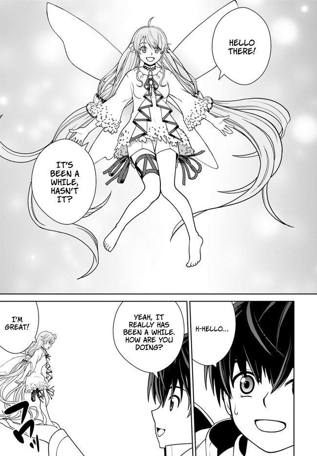 I Refuse to Try to Max Out Any Stat So I’ll Just Start Finding My Own Way Around! A Healer That Doesn’t Specialize in Anything, Separates From His Friends, and Goes on His Own Journey Chapter 14 - Page 15 in English