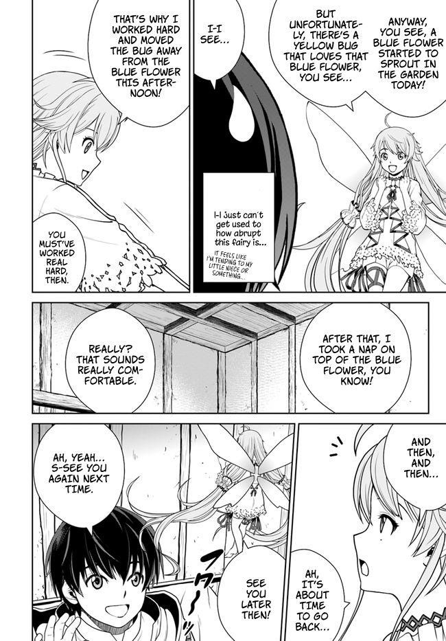 I Refuse to Try to Max Out Any Stat So I’ll Just Start Finding My Own Way Around! A Healer That Doesn’t Specialize in Anything, Separates From His Friends, and Goes on His Own Journey Chapter 14 - Page 16 in English