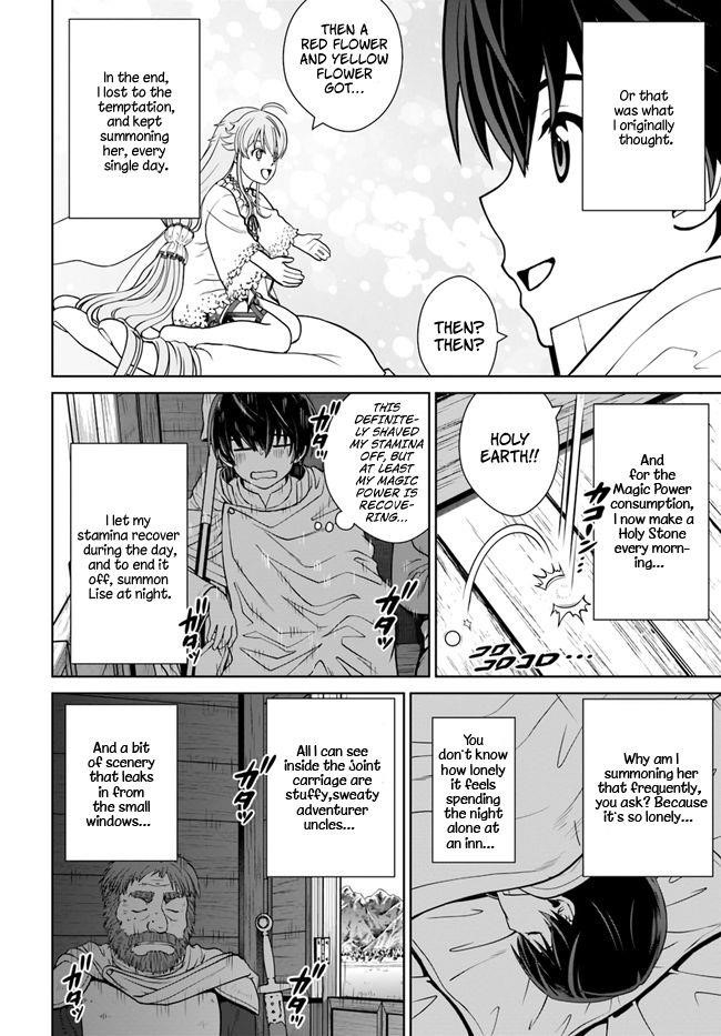 I Refuse to Try to Max Out Any Stat So I’ll Just Start Finding My Own Way Around! A Healer That Doesn’t Specialize in Anything, Separates From His Friends, and Goes on His Own Journey Chapter 14 - Page 18 in English