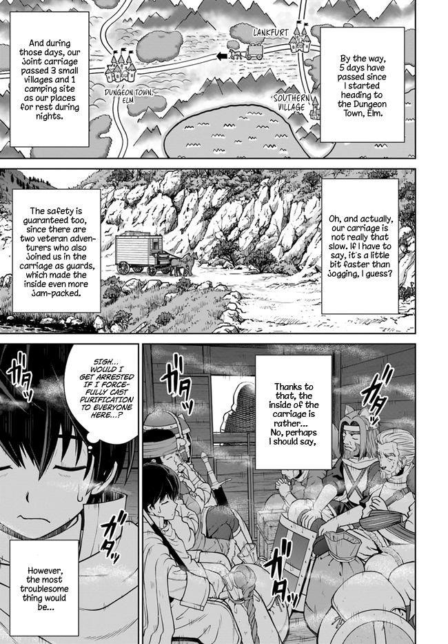 I Refuse to Try to Max Out Any Stat So I’ll Just Start Finding My Own Way Around! A Healer That Doesn’t Specialize in Anything, Separates From His Friends, and Goes on His Own Journey Chapter 14 - Page 3 in English