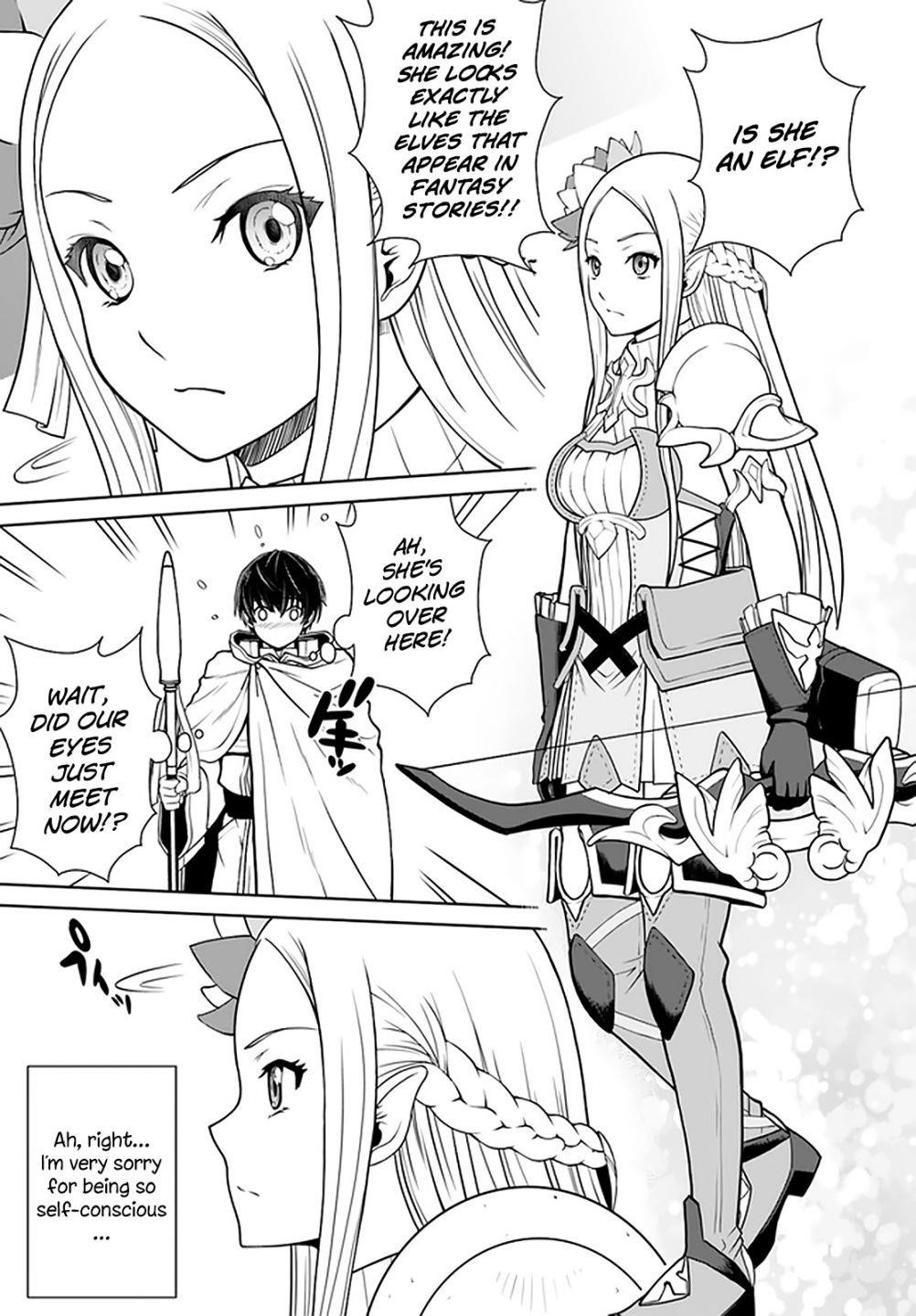 I Refuse to Try to Max Out Any Stat So I’ll Just Start Finding My Own Way Around! A Healer That Doesn’t Specialize in Anything, Separates From His Friends, and Goes on His Own Journey Chapter 15 - Page 21 in English