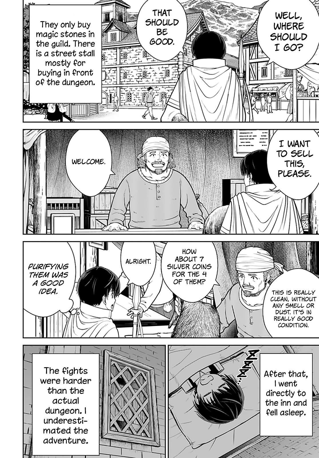 I Refuse to Try to Max Out Any Stat So I’ll Just Start Finding My Own Way Around! A Healer That Doesn’t Specialize in Anything, Separates From His Friends, and Goes on His Own Journey Chapter 16 - Page 16 in English