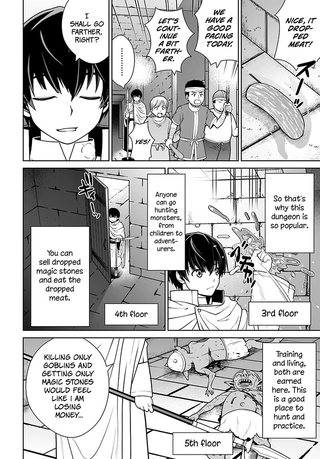 I Refuse to Try to Max Out Any Stat So I’ll Just Start Finding My Own Way Around! A Healer That Doesn’t Specialize in Anything, Separates From His Friends, and Goes on His Own Journey Chapter 16 - Page 4 in English