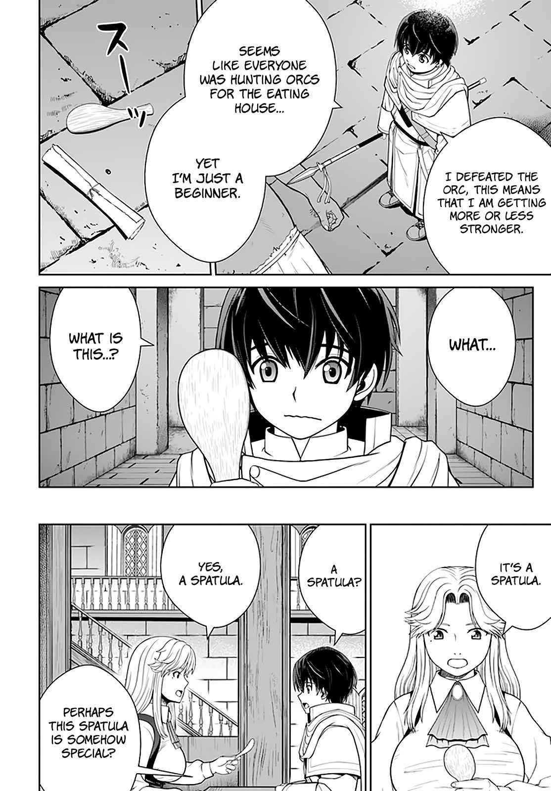 I Refuse to Try to Max Out Any Stat So I’ll Just Start Finding My Own Way Around! A Healer That Doesn’t Specialize in Anything, Separates From His Friends, and Goes on His Own Journey Chapter 17 - Page 13 in English
