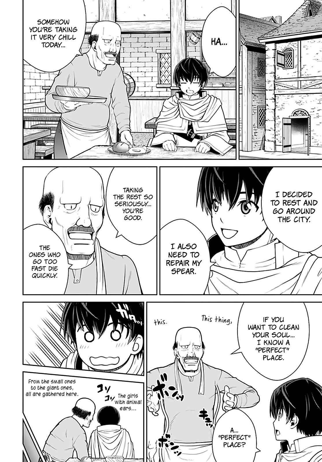 I Refuse to Try to Max Out Any Stat So I’ll Just Start Finding My Own Way Around! A Healer That Doesn’t Specialize in Anything, Separates From His Friends, and Goes on His Own Journey Chapter 17 - Page 15 in English