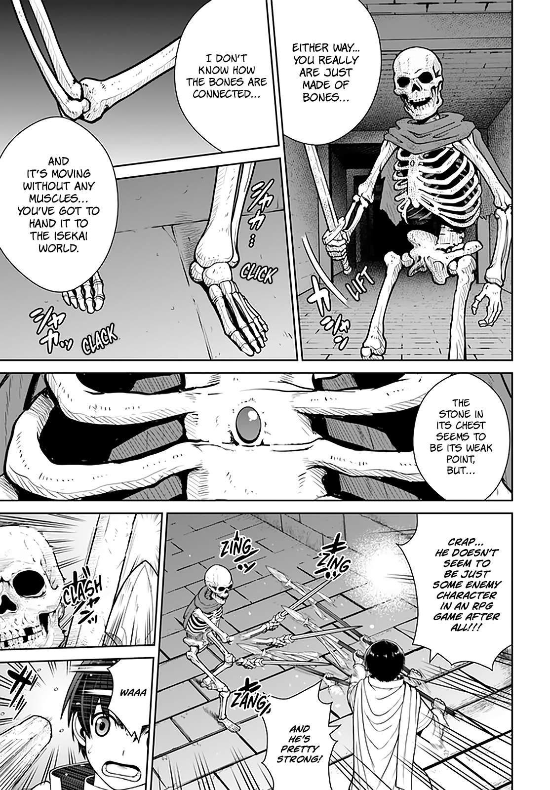 I Refuse to Try to Max Out Any Stat So I’ll Just Start Finding My Own Way Around! A Healer That Doesn’t Specialize in Anything, Separates From His Friends, and Goes on His Own Journey Chapter 18 - Page 19 in English