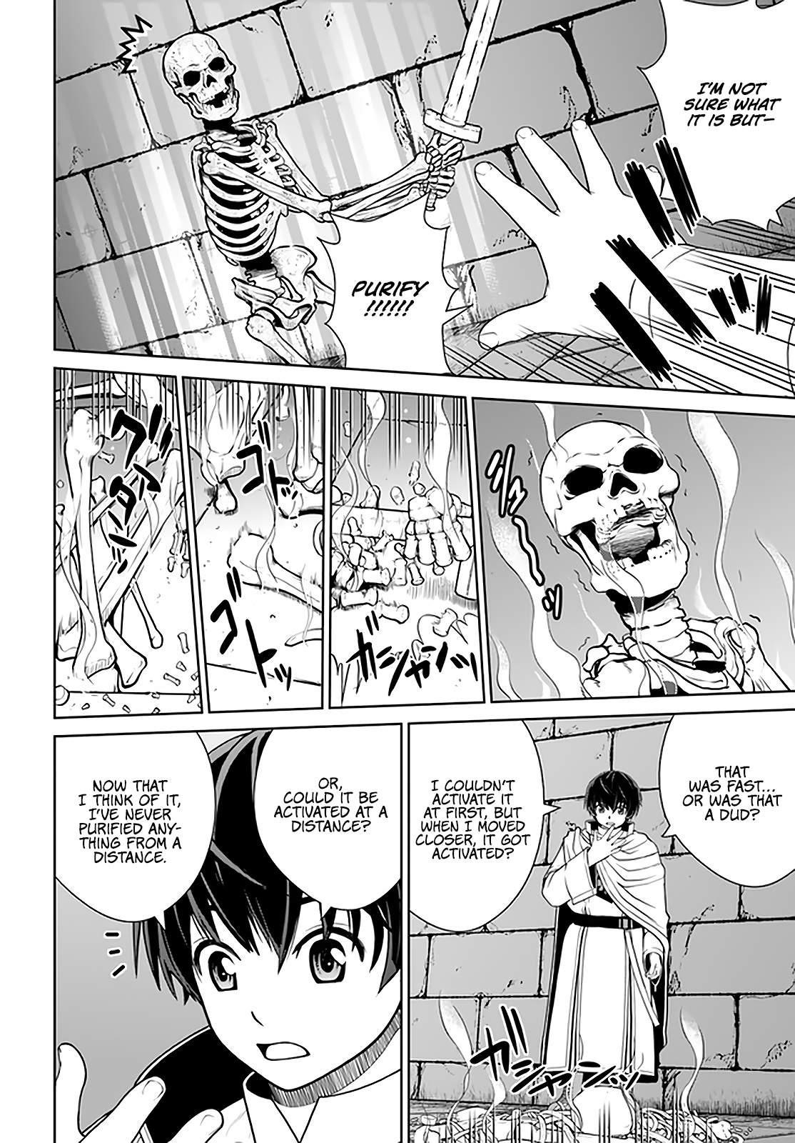 I Refuse to Try to Max Out Any Stat So I’ll Just Start Finding My Own Way Around! A Healer That Doesn’t Specialize in Anything, Separates From His Friends, and Goes on His Own Journey Chapter 19 - Page 12 in English