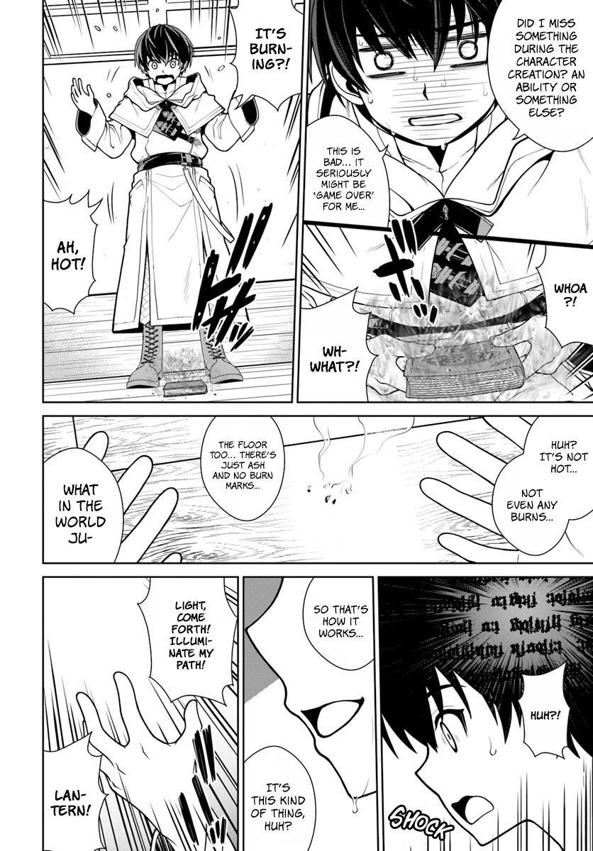 I Refuse to Try to Max Out Any Stat So I’ll Just Start Finding My Own Way Around! A Healer That Doesn’t Specialize in Anything, Separates From His Friends, and Goes on His Own Journey Chapter 2 - Page 19 in English