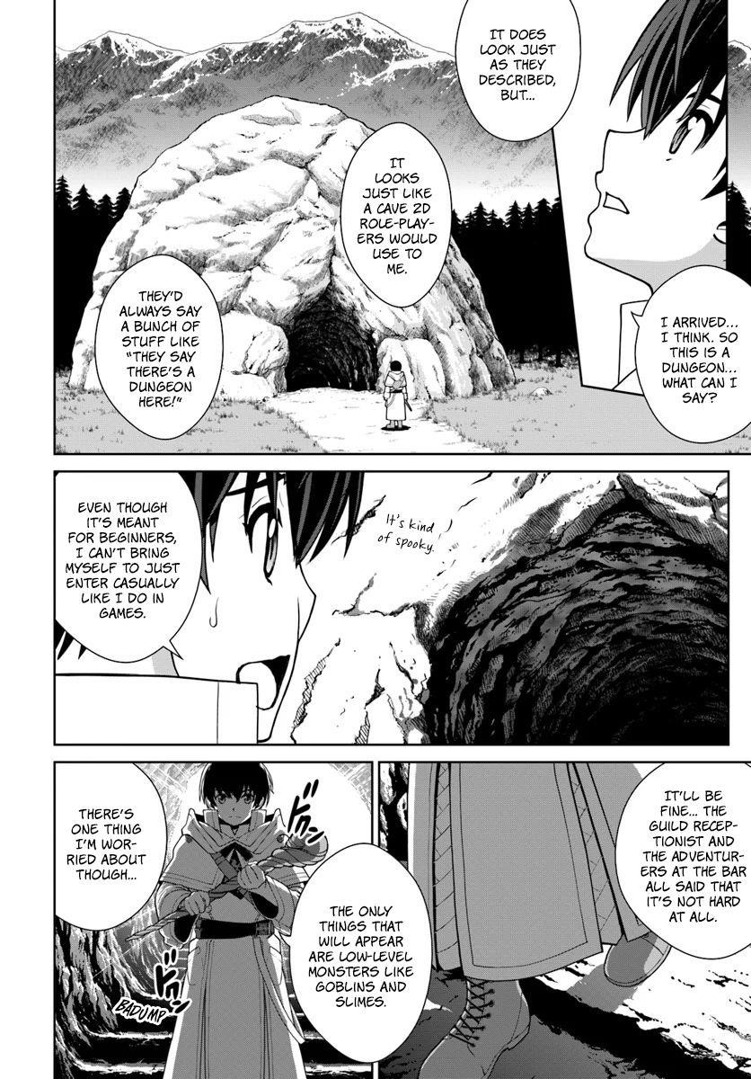 I Refuse to Try to Max Out Any Stat So I’ll Just Start Finding My Own Way Around! A Healer That Doesn’t Specialize in Anything, Separates From His Friends, and Goes on His Own Journey Chapter 2 - Page 23 in English