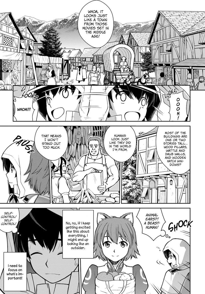 I Refuse to Try to Max Out Any Stat So I’ll Just Start Finding My Own Way Around! A Healer That Doesn’t Specialize in Anything, Separates From His Friends, and Goes on His Own Journey Chapter 2 - Page 3 in English