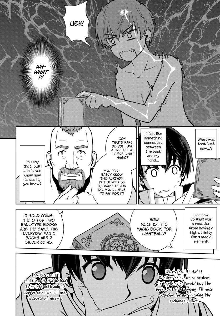 I Refuse to Try to Max Out Any Stat So I’ll Just Start Finding My Own Way Around! A Healer That Doesn’t Specialize in Anything, Separates From His Friends, and Goes on His Own Journey Chapter 2 - Page 7 in English