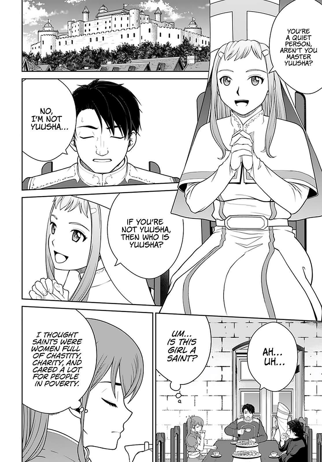 I Refuse to Try to Max Out Any Stat So I’ll Just Start Finding My Own Way Around! A Healer That Doesn’t Specialize in Anything, Separates From His Friends, and Goes on His Own Journey Chapter 20 - Page 14 in English