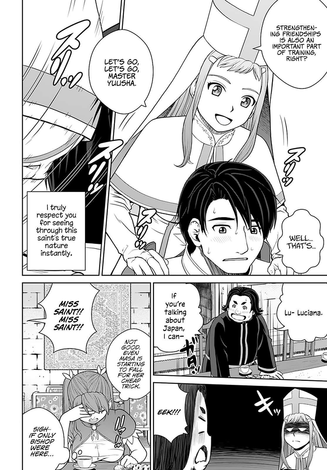 I Refuse to Try to Max Out Any Stat So I’ll Just Start Finding My Own Way Around! A Healer That Doesn’t Specialize in Anything, Separates From His Friends, and Goes on His Own Journey Chapter 20 - Page 16 in English