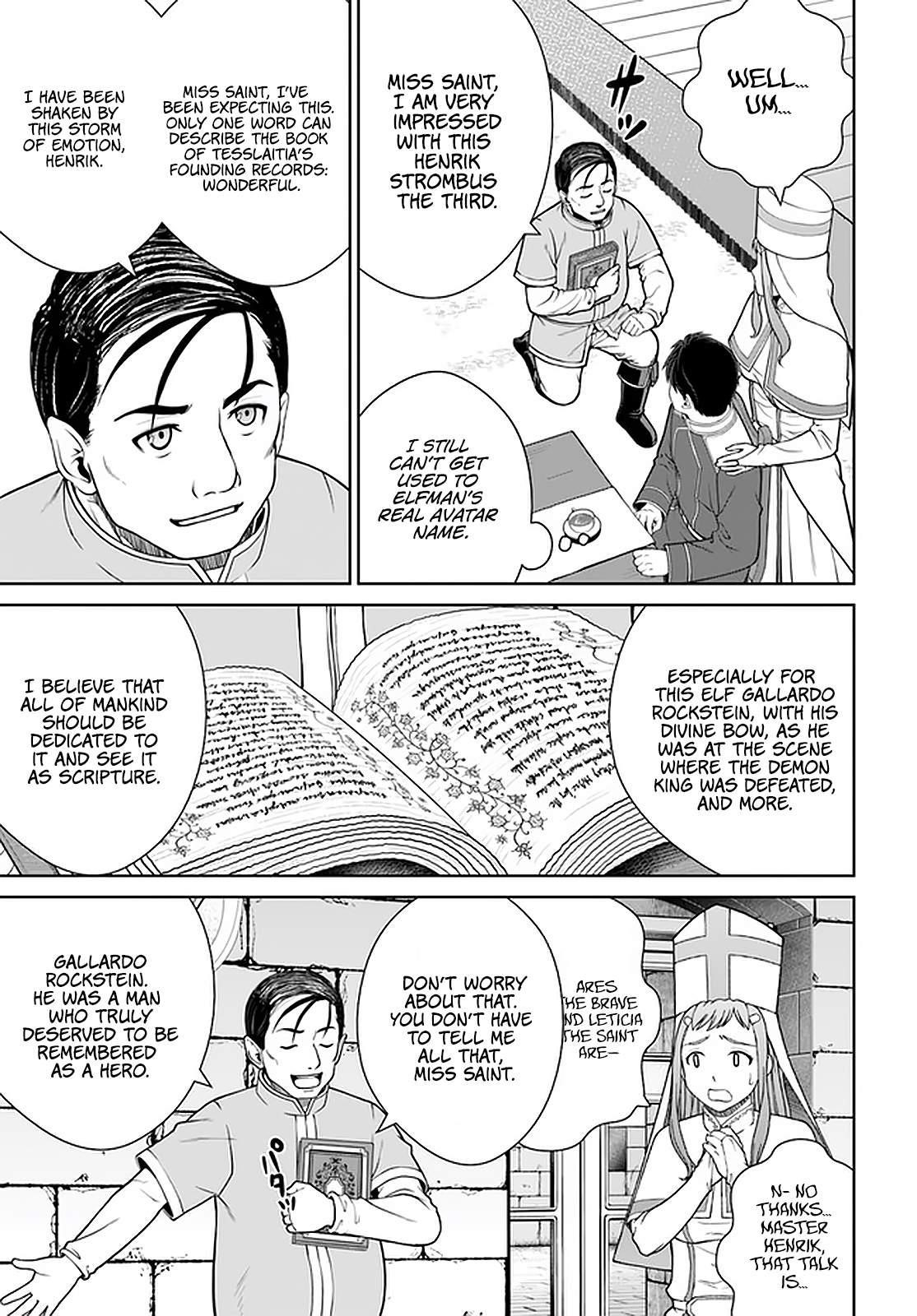I Refuse to Try to Max Out Any Stat So I’ll Just Start Finding My Own Way Around! A Healer That Doesn’t Specialize in Anything, Separates From His Friends, and Goes on His Own Journey Chapter 20 - Page 17 in English