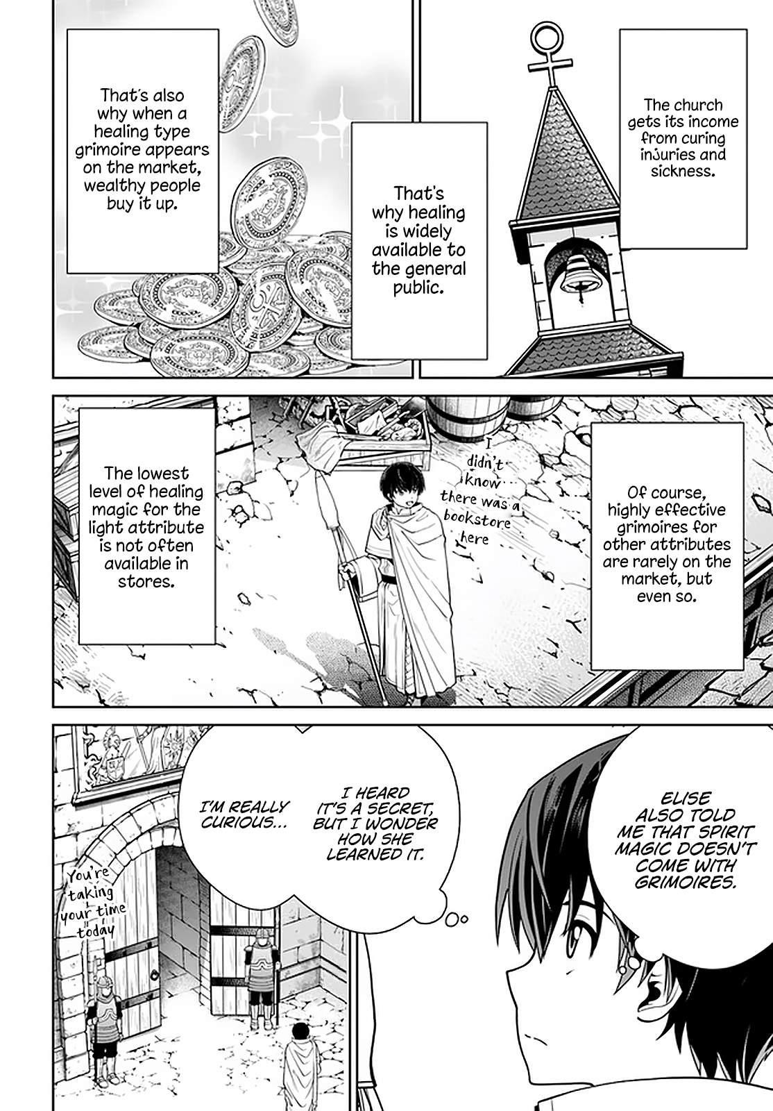 I Refuse to Try to Max Out Any Stat So I’ll Just Start Finding My Own Way Around! A Healer That Doesn’t Specialize in Anything, Separates From His Friends, and Goes on His Own Journey Chapter 21 - Page 14 in English