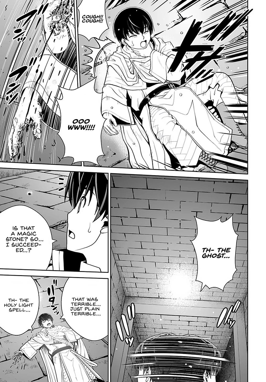 I Refuse to Try to Max Out Any Stat So I’ll Just Start Finding My Own Way Around! A Healer That Doesn’t Specialize in Anything, Separates From His Friends, and Goes on His Own Journey Chapter 22 - Page 13 in English