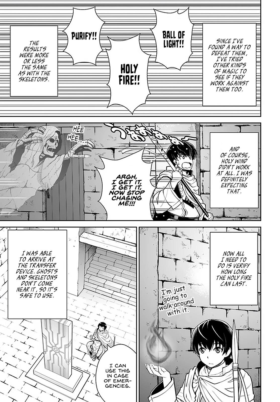 I Refuse to Try to Max Out Any Stat So I’ll Just Start Finding My Own Way Around! A Healer That Doesn’t Specialize in Anything, Separates From His Friends, and Goes on His Own Journey Chapter 22 - Page 17 in English