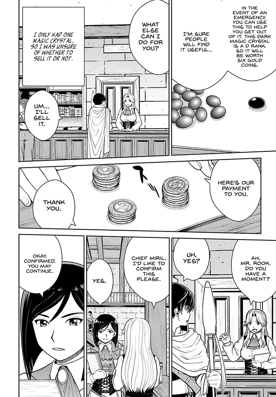 I Refuse to Try to Max Out Any Stat So I’ll Just Start Finding My Own Way Around! A Healer That Doesn’t Specialize in Anything, Separates From His Friends, and Goes on His Own Journey Chapter 22 - Page 18 in English