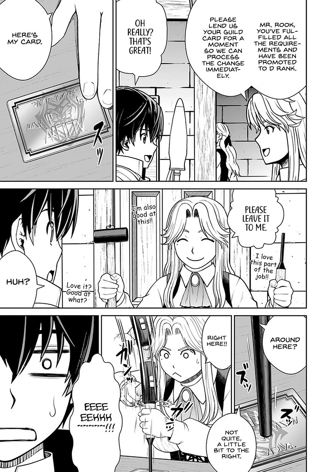I Refuse to Try to Max Out Any Stat So I’ll Just Start Finding My Own Way Around! A Healer That Doesn’t Specialize in Anything, Separates From His Friends, and Goes on His Own Journey Chapter 22 - Page 19 in English