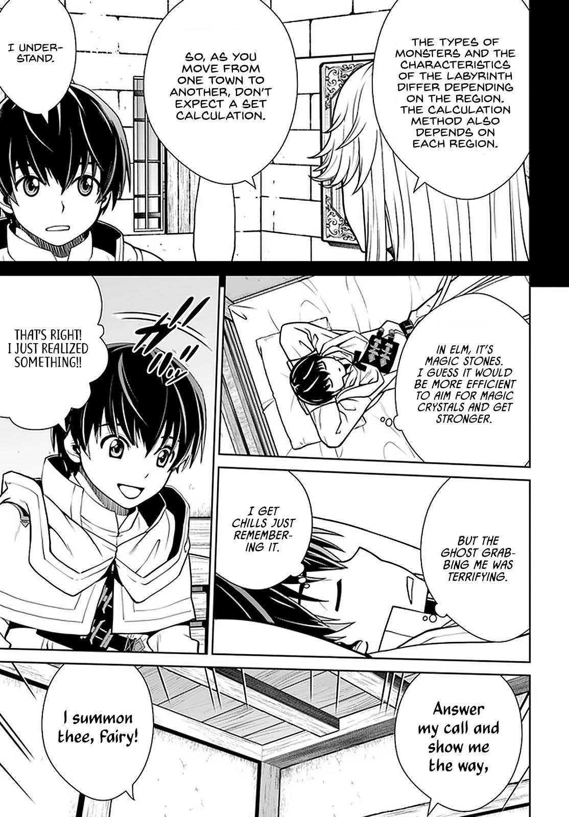I Refuse to Try to Max Out Any Stat So I’ll Just Start Finding My Own Way Around! A Healer That Doesn’t Specialize in Anything, Separates From His Friends, and Goes on His Own Journey Chapter 22 - Page 21 in English
