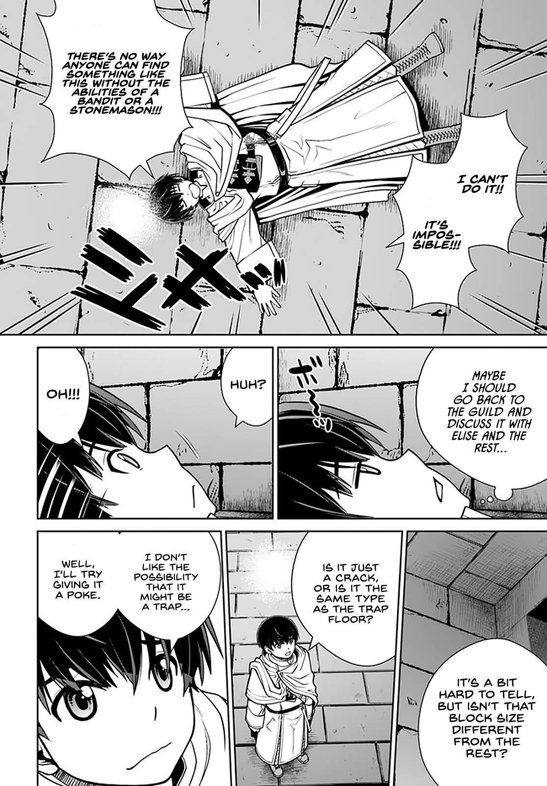 I Refuse to Try to Max Out Any Stat So I’ll Just Start Finding My Own Way Around! A Healer That Doesn’t Specialize in Anything, Separates From His Friends, and Goes on His Own Journey Chapter 23 - Page 16 in English