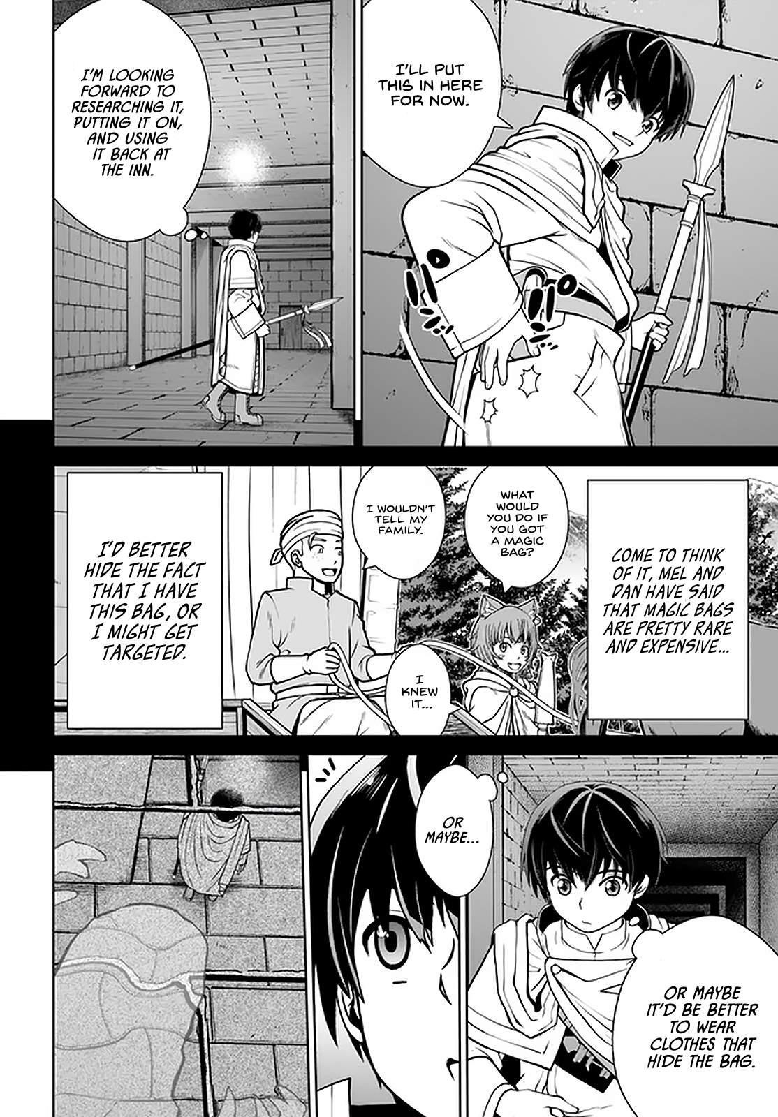 I Refuse to Try to Max Out Any Stat So I’ll Just Start Finding My Own Way Around! A Healer That Doesn’t Specialize in Anything, Separates From His Friends, and Goes on His Own Journey Chapter 23 - Page 22 in English