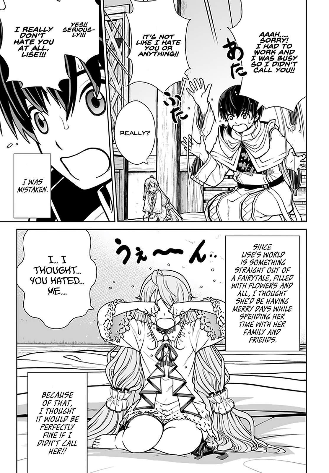 I Refuse to Try to Max Out Any Stat So I’ll Just Start Finding My Own Way Around! A Healer That Doesn’t Specialize in Anything, Separates From His Friends, and Goes on His Own Journey Chapter 23 - Page 3 in English