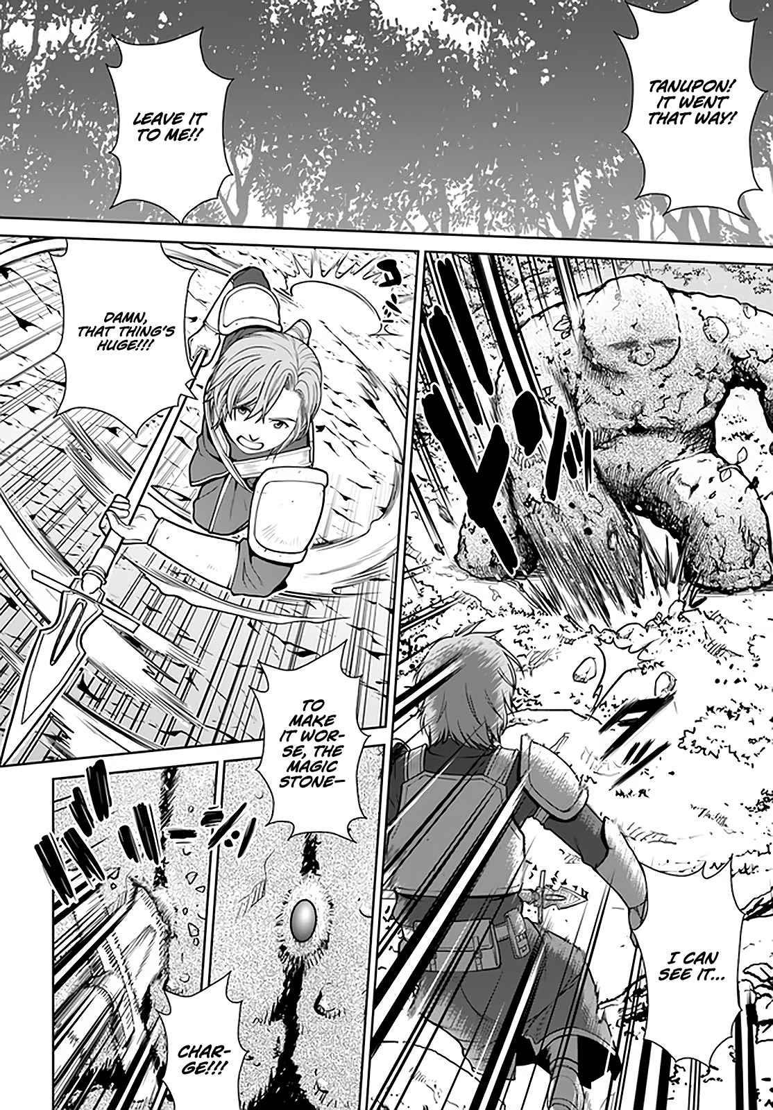 I Refuse to Try to Max Out Any Stat So I’ll Just Start Finding My Own Way Around! A Healer That Doesn’t Specialize in Anything, Separates From His Friends, and Goes on His Own Journey Chapter 25 - Page 6 in English