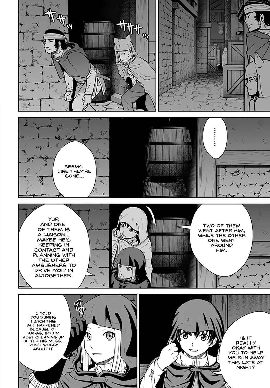 I Refuse to Try to Max Out Any Stat So I’ll Just Start Finding My Own Way Around! A Healer That Doesn’t Specialize in Anything, Separates From His Friends, and Goes on His Own Journey Chapter 26 - Page 16 in English