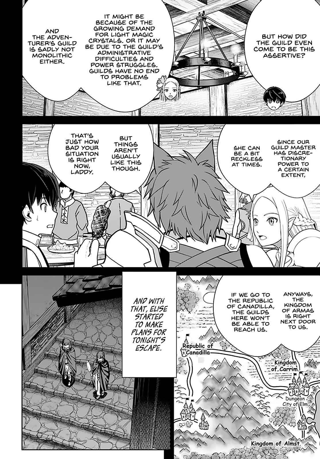 I Refuse to Try to Max Out Any Stat So I’ll Just Start Finding My Own Way Around! A Healer That Doesn’t Specialize in Anything, Separates From His Friends, and Goes on His Own Journey Chapter 26 - Page 18 in English