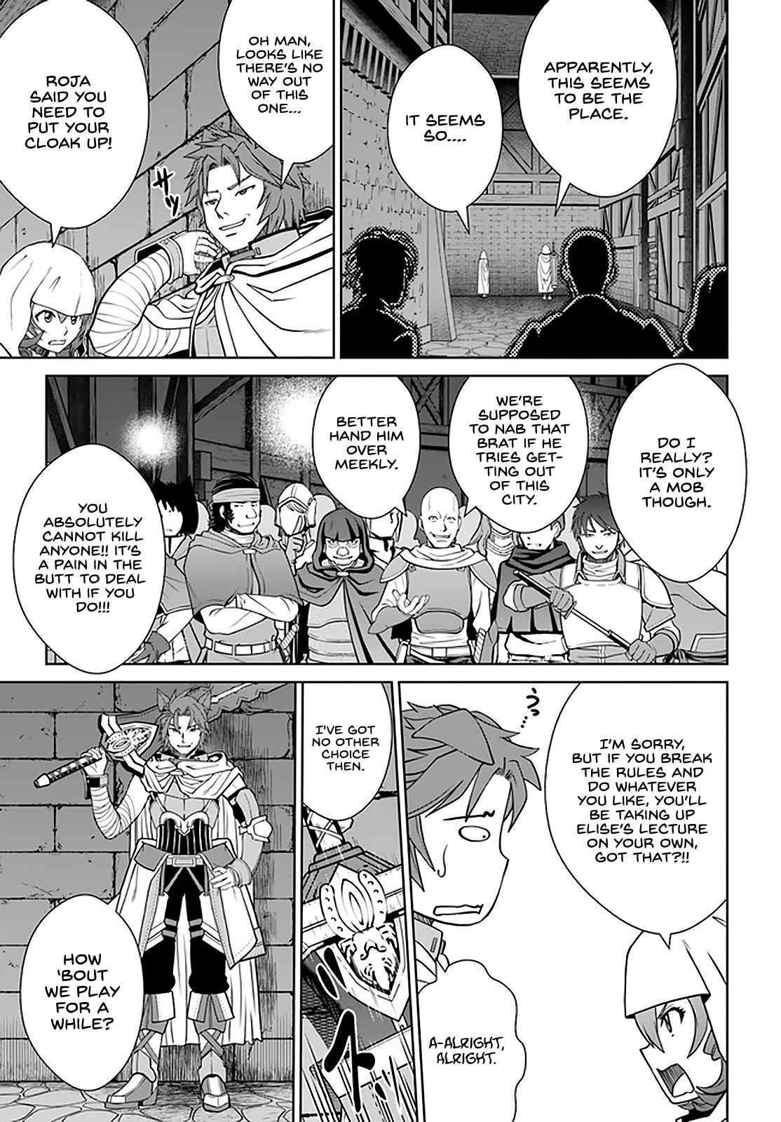 I Refuse to Try to Max Out Any Stat So I’ll Just Start Finding My Own Way Around! A Healer That Doesn’t Specialize in Anything, Separates From His Friends, and Goes on His Own Journey Chapter 26 - Page 23 in English