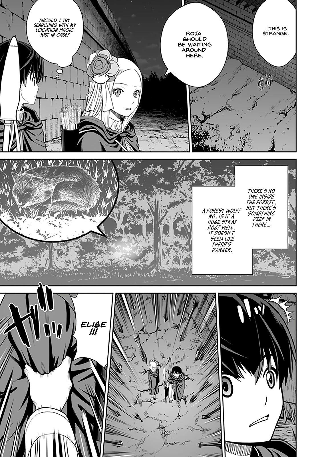 I Refuse to Try to Max Out Any Stat So I’ll Just Start Finding My Own Way Around! A Healer That Doesn’t Specialize in Anything, Separates From His Friends, and Goes on His Own Journey Chapter 27 - Page 11 in English