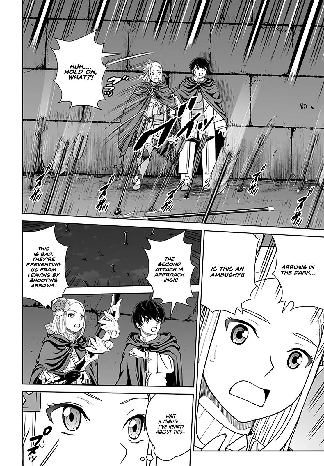 I Refuse to Try to Max Out Any Stat So I’ll Just Start Finding My Own Way Around! A Healer That Doesn’t Specialize in Anything, Separates From His Friends, and Goes on His Own Journey Chapter 27 - Page 12 in English