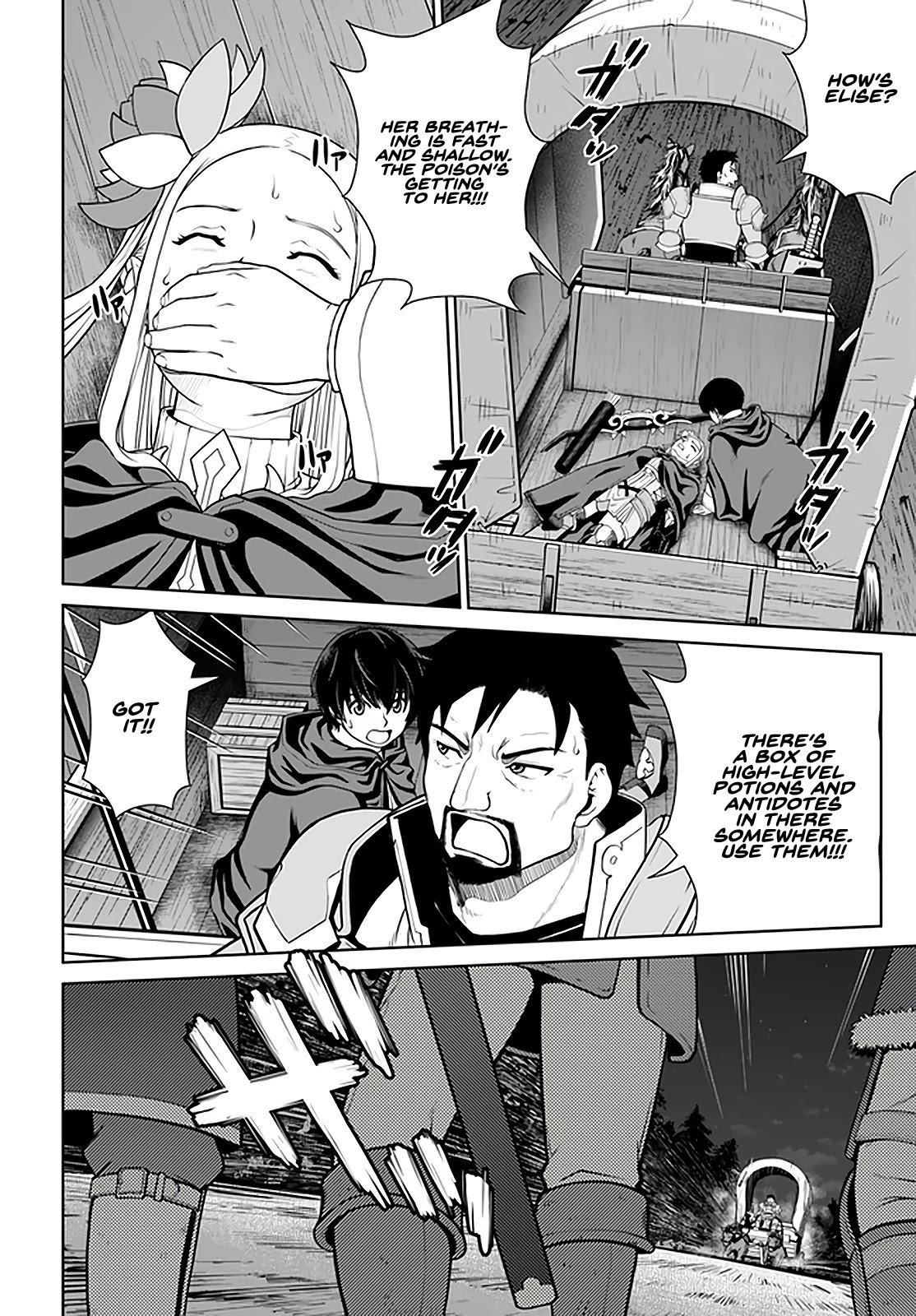 I Refuse to Try to Max Out Any Stat So I’ll Just Start Finding My Own Way Around! A Healer That Doesn’t Specialize in Anything, Separates From His Friends, and Goes on His Own Journey Chapter 27 - Page 16 in English