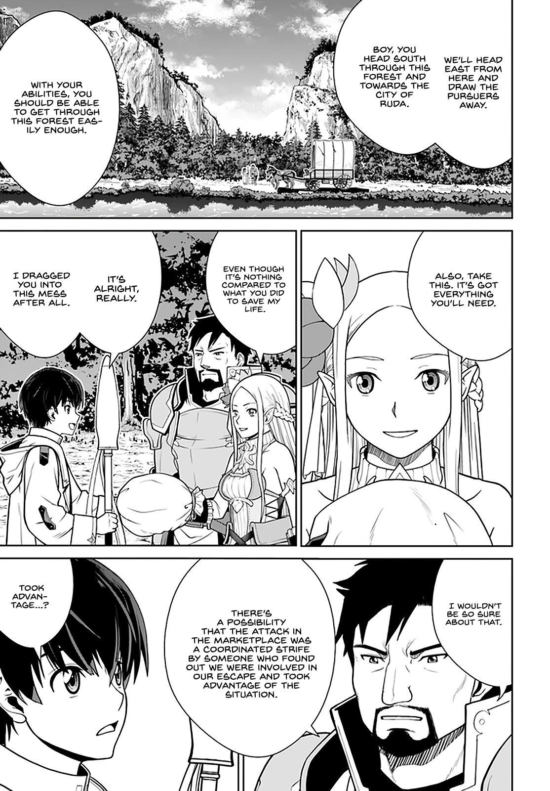 I Refuse to Try to Max Out Any Stat So I’ll Just Start Finding My Own Way Around! A Healer That Doesn’t Specialize in Anything, Separates From His Friends, and Goes on His Own Journey Chapter 27 - Page 21 in English