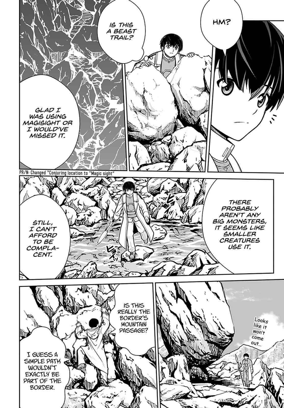 I Refuse to Try to Max Out Any Stat So I’ll Just Start Finding My Own Way Around! A Healer That Doesn’t Specialize in Anything, Separates From His Friends, and Goes on His Own Journey Chapter 28 - Page 12 in English