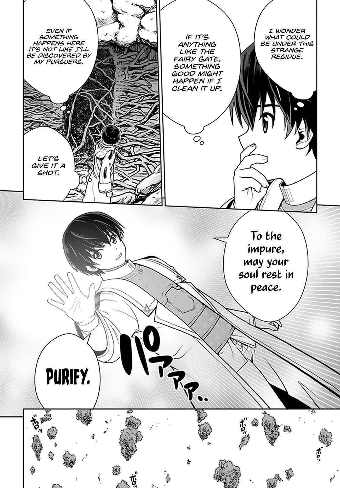 I Refuse to Try to Max Out Any Stat So I’ll Just Start Finding My Own Way Around! A Healer That Doesn’t Specialize in Anything, Separates From His Friends, and Goes on His Own Journey Chapter 28 - Page 16 in English
