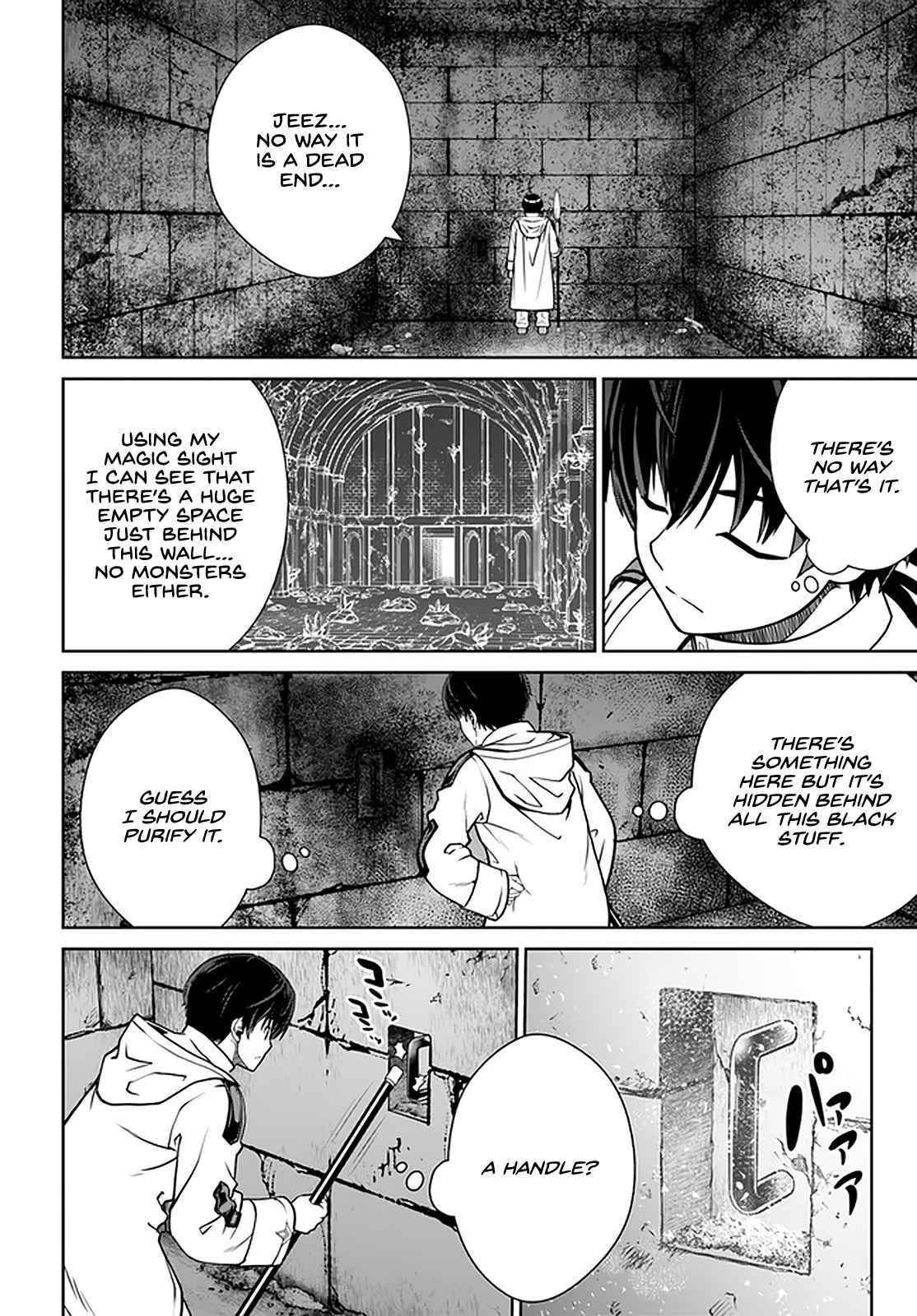 I Refuse to Try to Max Out Any Stat So I’ll Just Start Finding My Own Way Around! A Healer That Doesn’t Specialize in Anything, Separates From His Friends, and Goes on His Own Journey Chapter 29 - Page 10 in English