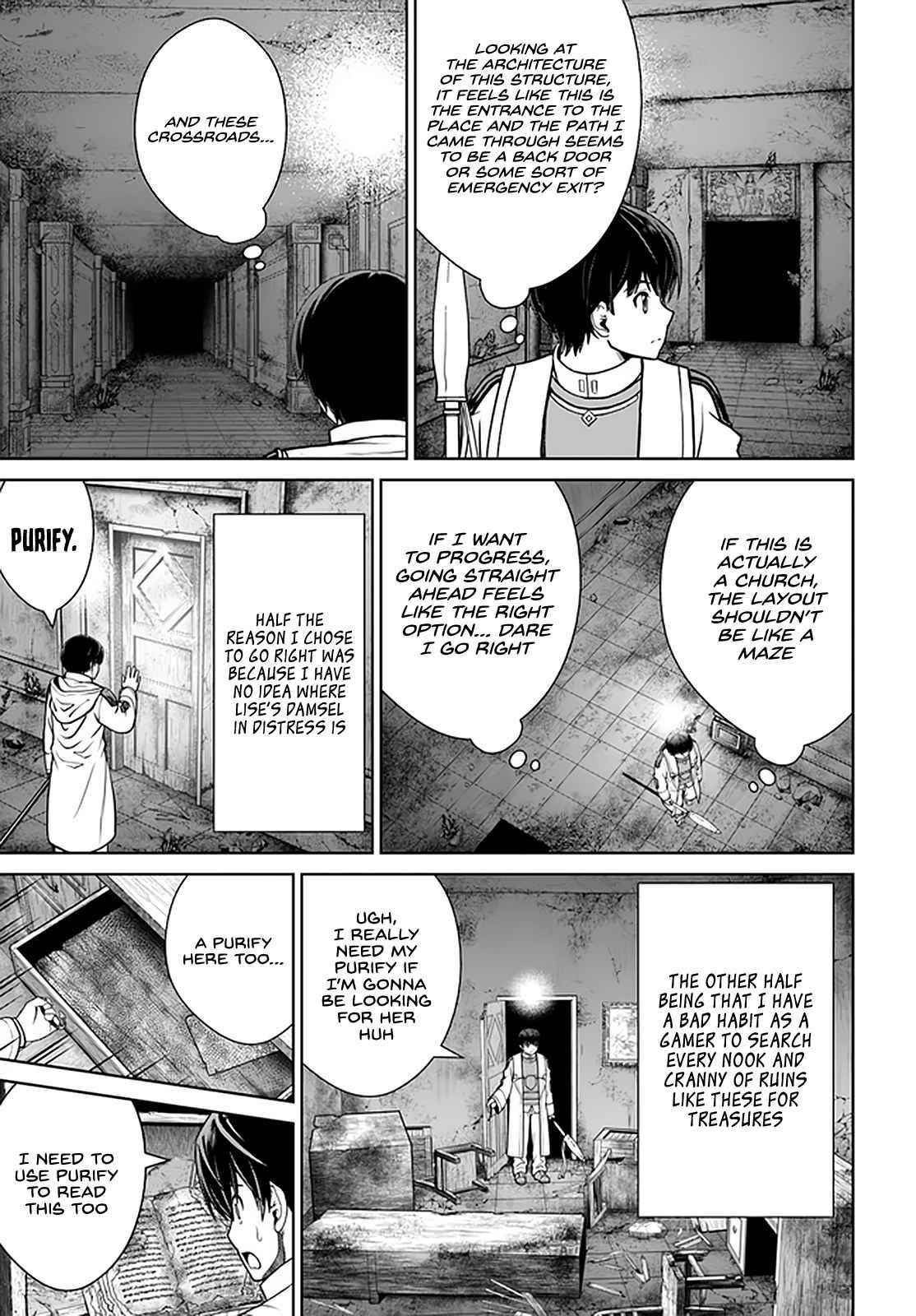 I Refuse to Try to Max Out Any Stat So I’ll Just Start Finding My Own Way Around! A Healer That Doesn’t Specialize in Anything, Separates From His Friends, and Goes on His Own Journey Chapter 29 - Page 15 in English
