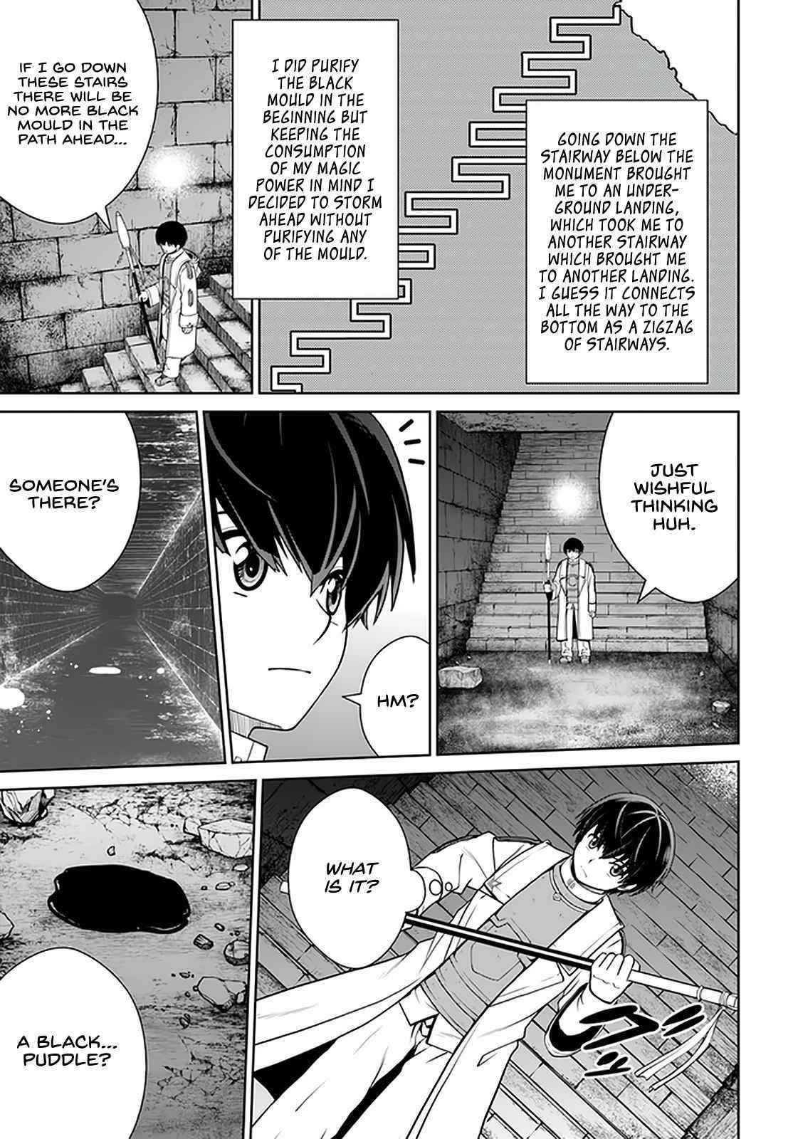 I Refuse to Try to Max Out Any Stat So I’ll Just Start Finding My Own Way Around! A Healer That Doesn’t Specialize in Anything, Separates From His Friends, and Goes on His Own Journey Chapter 29 - Page 5 in English