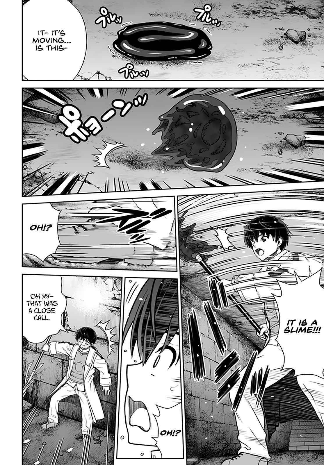 I Refuse to Try to Max Out Any Stat So I’ll Just Start Finding My Own Way Around! A Healer That Doesn’t Specialize in Anything, Separates From His Friends, and Goes on His Own Journey Chapter 29 - Page 6 in English