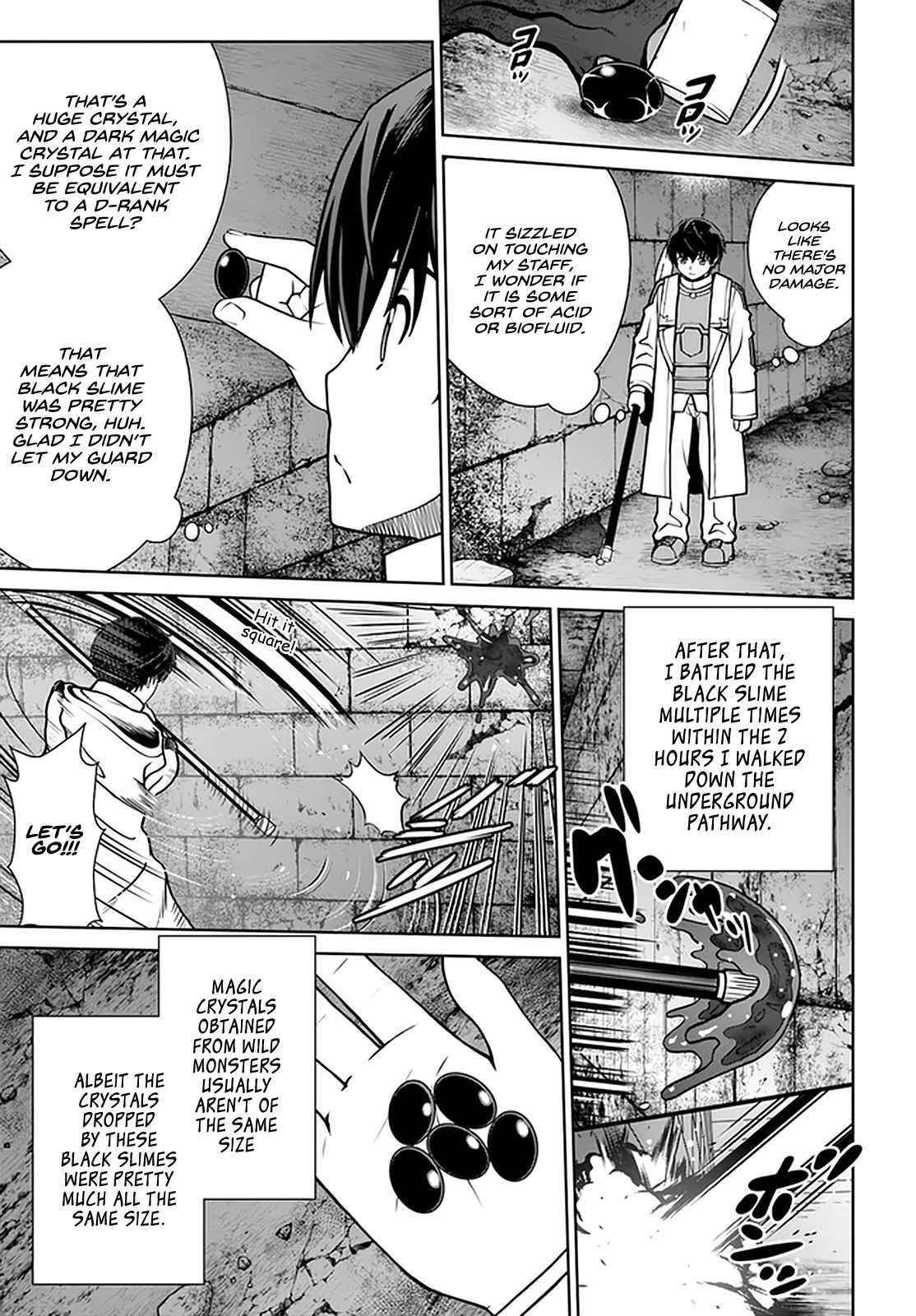 I Refuse to Try to Max Out Any Stat So I’ll Just Start Finding My Own Way Around! A Healer That Doesn’t Specialize in Anything, Separates From His Friends, and Goes on His Own Journey Chapter 29 - Page 9 in English
