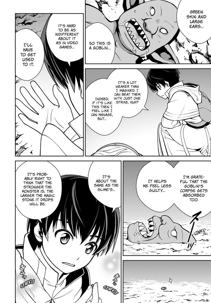 I Refuse to Try to Max Out Any Stat So I’ll Just Start Finding My Own Way Around! A Healer That Doesn’t Specialize in Anything, Separates From His Friends, and Goes on His Own Journey Chapter 3 - Page 10 in English