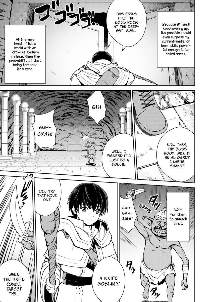 I Refuse to Try to Max Out Any Stat So I’ll Just Start Finding My Own Way Around! A Healer That Doesn’t Specialize in Anything, Separates From His Friends, and Goes on His Own Journey Chapter 3 - Page 13 in English