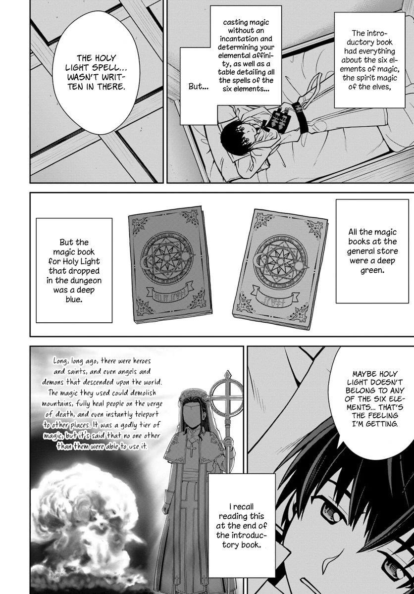 I Refuse to Try to Max Out Any Stat So I’ll Just Start Finding My Own Way Around! A Healer That Doesn’t Specialize in Anything, Separates From His Friends, and Goes on His Own Journey Chapter 3 - Page 20 in English