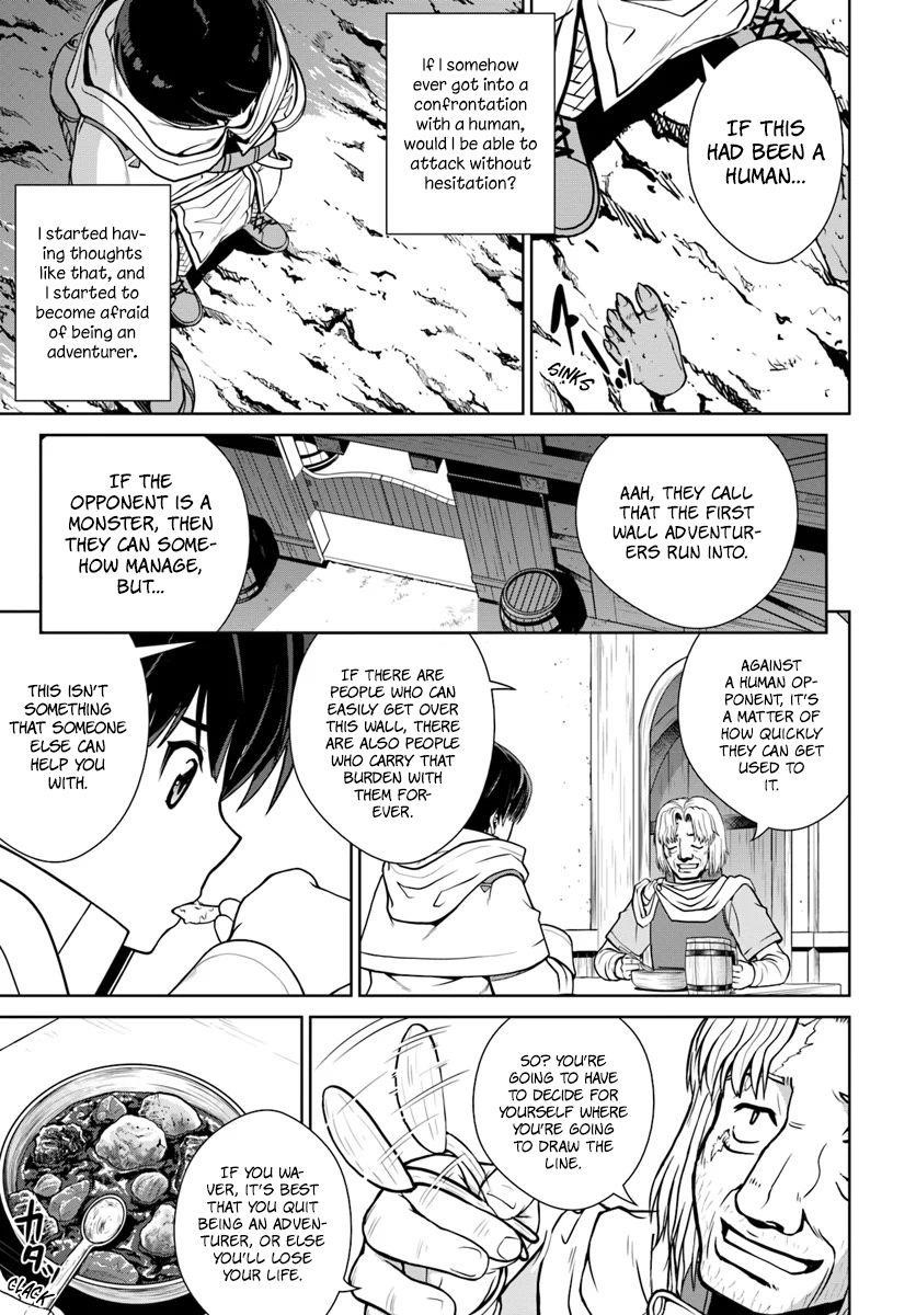 I Refuse to Try to Max Out Any Stat So I’ll Just Start Finding My Own Way Around! A Healer That Doesn’t Specialize in Anything, Separates From His Friends, and Goes on His Own Journey Chapter 3 - Page 25 in English