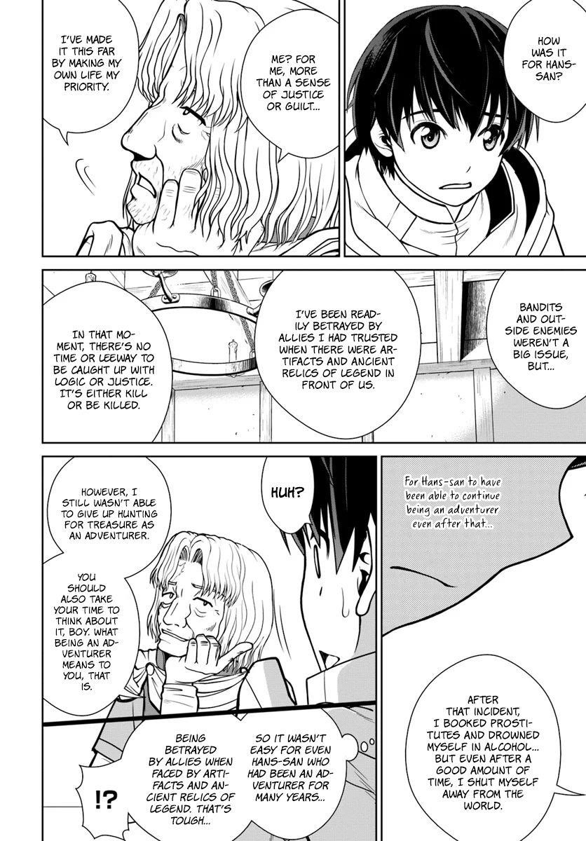 I Refuse to Try to Max Out Any Stat So I’ll Just Start Finding My Own Way Around! A Healer That Doesn’t Specialize in Anything, Separates From His Friends, and Goes on His Own Journey Chapter 3 - Page 26 in English