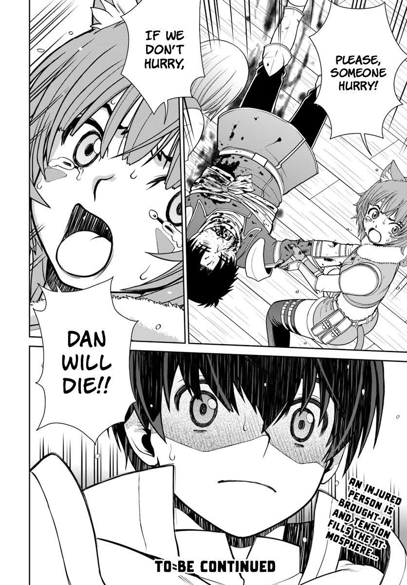 I Refuse to Try to Max Out Any Stat So I’ll Just Start Finding My Own Way Around! A Healer That Doesn’t Specialize in Anything, Separates From His Friends, and Goes on His Own Journey Chapter 3 - Page 30 in English
